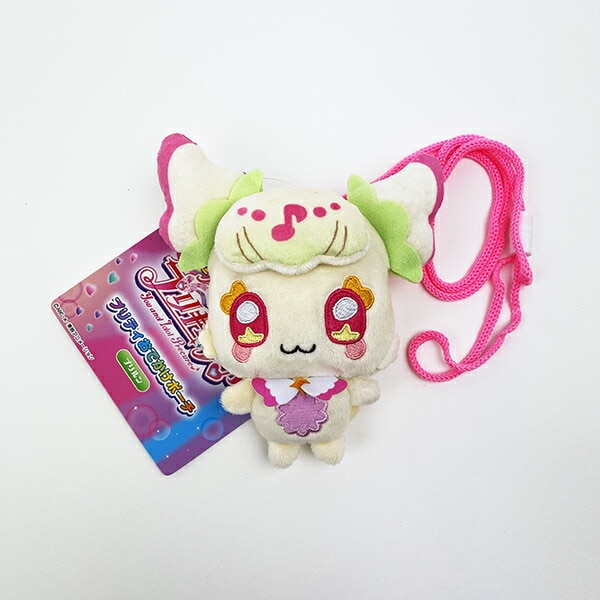 キミとアイドルプリキュア プリルン プリティおでかけポーチ ぬいぐるみ