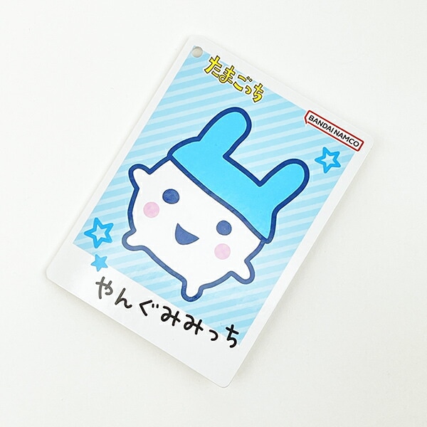 たまごっち やんぐみみっち Chibiぬいぐるみマスコット ぬいぐるみ