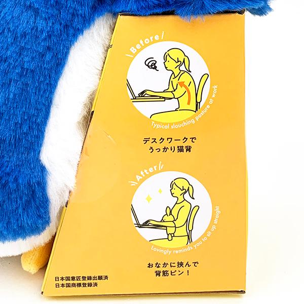 SPY×FAMILY（スパイファミリー） ペンギン ふんばるず ぬいぐるみ 少年ジャンプ＋