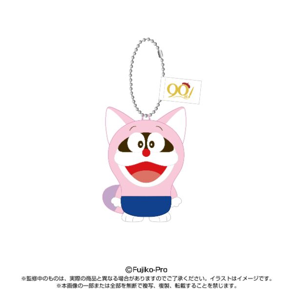 ドラえもん ポコニャン ぷりぬいマスコット 藤子・F・不二雄 生誕90周年記念 ストラップ キーホルダー