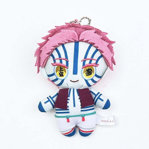 鬼滅の刃 猗窩座 Chibiぬいマスコット ぬいぐるみ