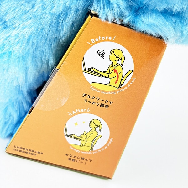 セサミストリート クッキーモンスター ふんばるず 姿勢矯正