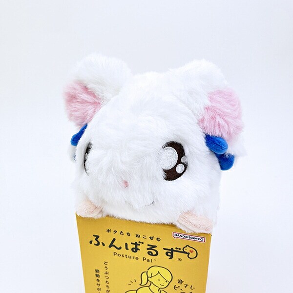 とっとこハム太郎 リボンちゃん ふんばるず ぬいぐるみ 姿勢矯正