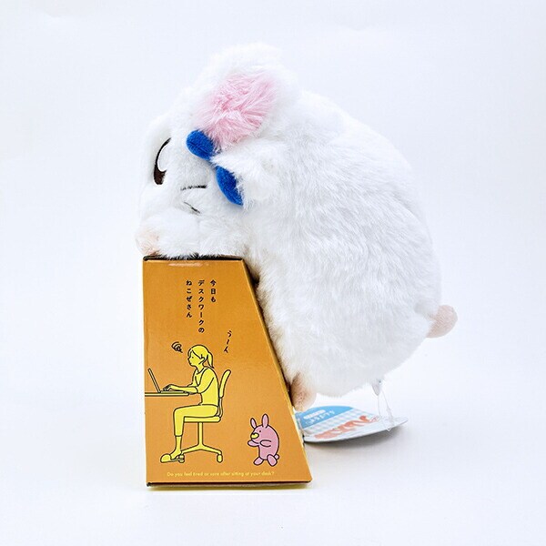 とっとこハム太郎 リボンちゃん ふんばるず ぬいぐるみ 姿勢矯正