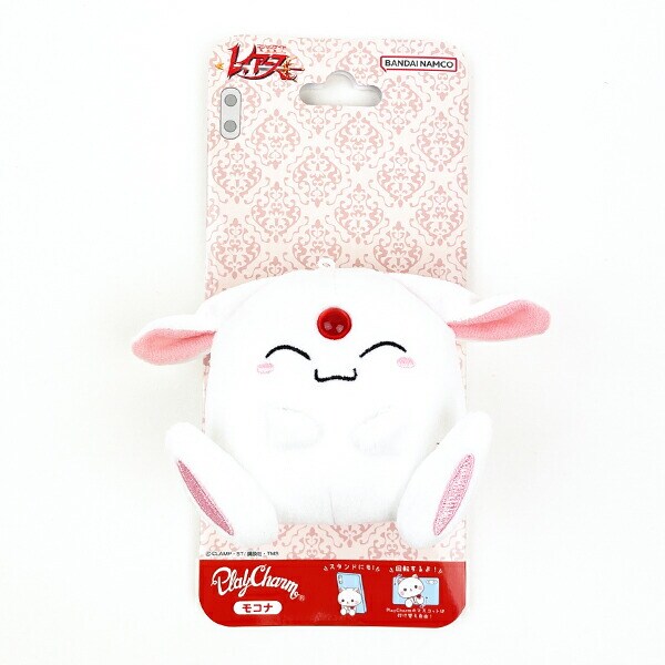 魔法騎士(マジックナイト)レイアース モコナ PlayCharm スマホ用品