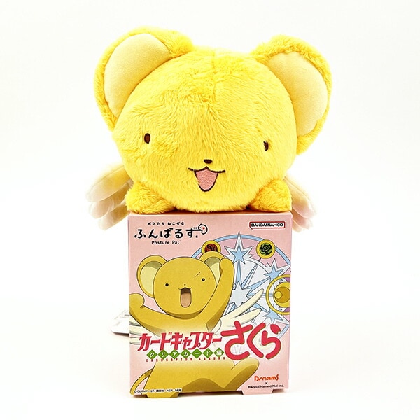 dショッピング |カードキャプターさくら ケロちゃん ふんばるず 姿勢