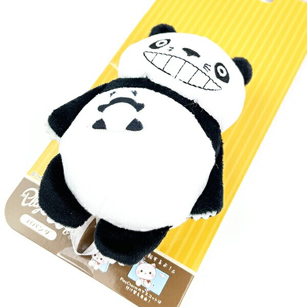 パンダコパンダ パパンダ PlayCharm スマホ用品