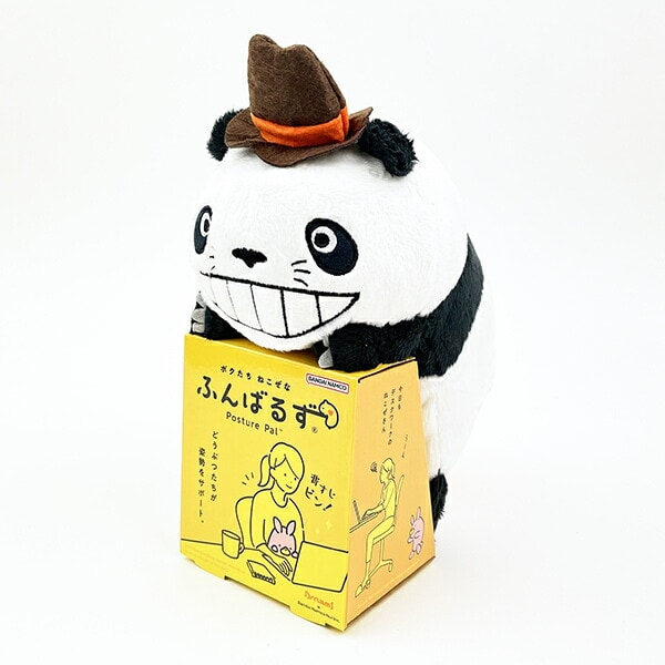 パンダコパンダ パパンダ ふんばるず 姿勢矯正