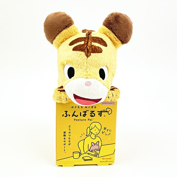 パンダコパンダ トラちゃん ふんばるず 姿勢矯正