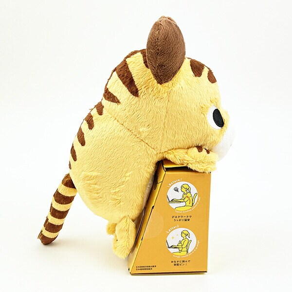 パンダコパンダ トラちゃん ふんばるず 姿勢矯正