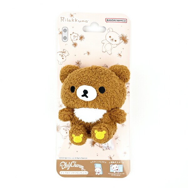 リラックマ チャイロイコグマ ふわふわ PlayCharm スマホ用品