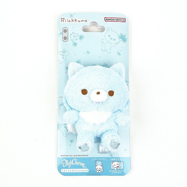 リラックマ アオイコオオカミ ふわふわ PlayCharm スマホ用品