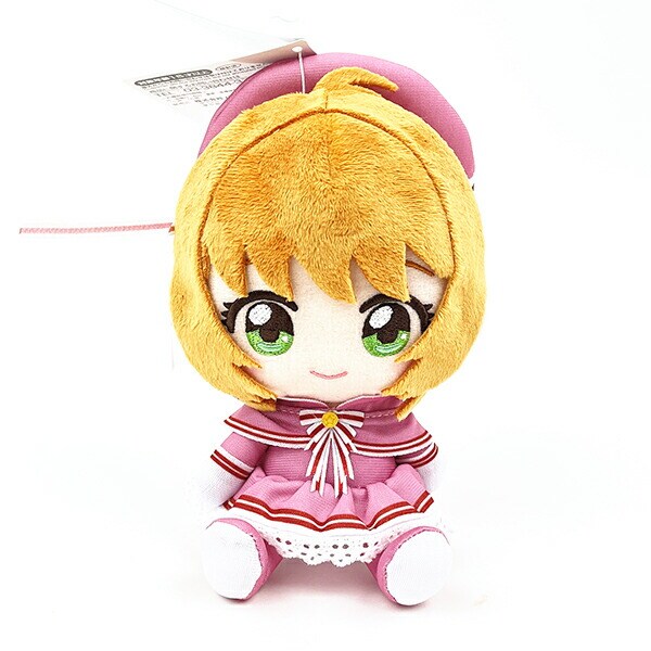 カードキャプターさくら 木之本桜 クリアカード編 コスチューム Chibiぬいぐるみ