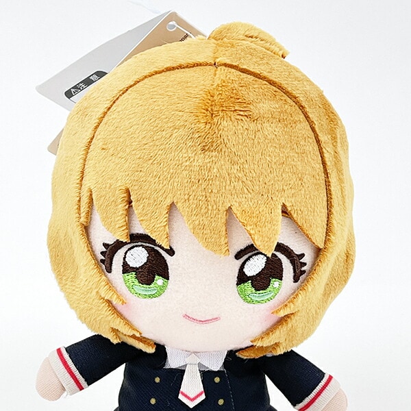 カードキャプターさくら 木之本桜 クリアカード編 制服 Chibiぬいぐるみ