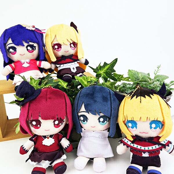 推しの子 アイ Chibiぬいおすわりマスコット キーホルダー