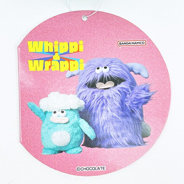 ホイッピ&ラッピ ラッピ ぷりぬい マスコット キーホルダー ぬいぐるみ Whippi＆Wrappi
