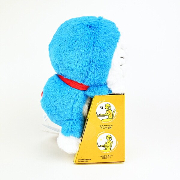 ドラえもん ふんばるず ぬいぐるみ 姿勢矯正