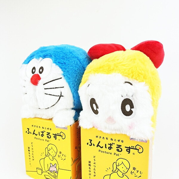 ドラえもん ふんばるず ぬいぐるみ 姿勢矯正