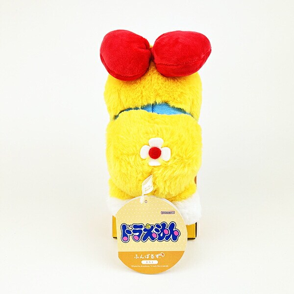 ドラえもん ドラミ ふんばるず ぬいぐるみ 姿勢矯正
