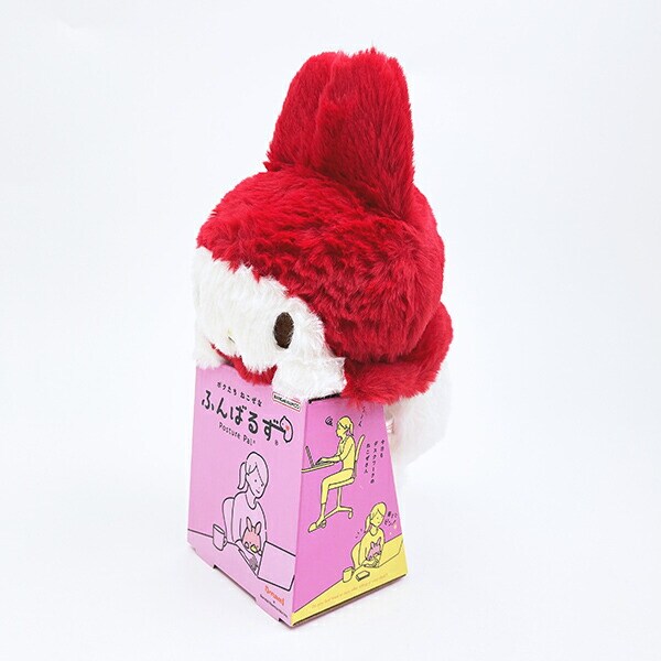 サンリオ マイメロディ ふんばるず ぬいぐるみ 姿勢矯正 Sanrio