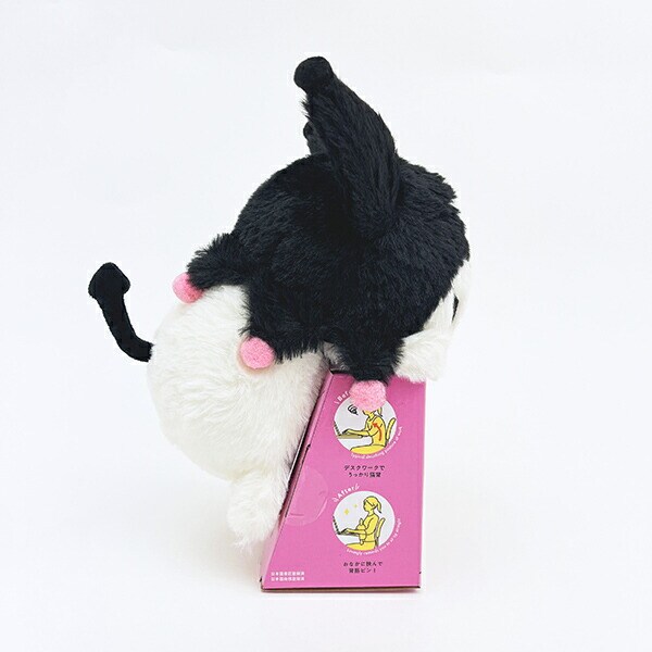 サンリオ クロミ ふんばるず ぬいぐるみ 姿勢矯正 Sanrio