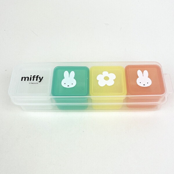 ミッフィー miffy キューブストッカー キッチン お弁当 日本製