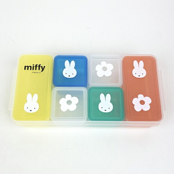 ミッフィー miffy キューブストッカー キッチン お弁当 日本製