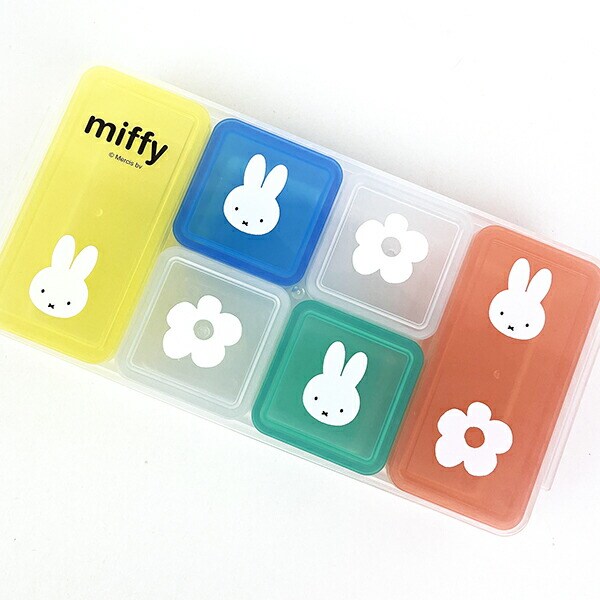 ミッフィー miffy キューブストッカー キッチン お弁当 日本製