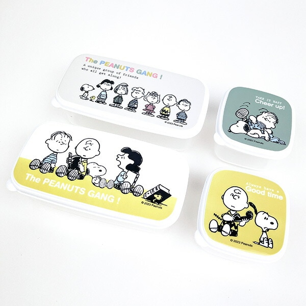 スヌーピー ブレイクタイム(A)  シール容器 4pcセット キッチン 日本製 SNOOPY