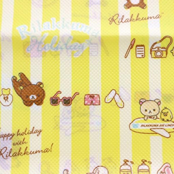 リラックマ 圧縮袋 ペタコ（2枚入り） ストライプブルー＆イエロー 旅行グッズ