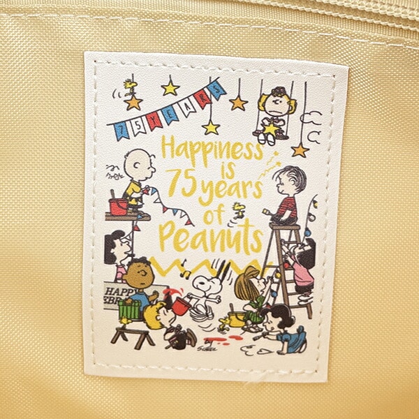 スヌーピー 2WAY キルティングトートバッグ(M) ブラック SNOOPY