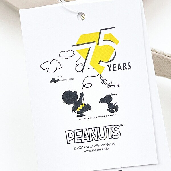 スヌーピー 2WAY キルティングトートバッグ(M) ブラック SNOOPY