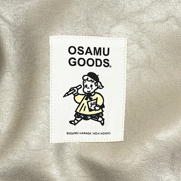 オサムグッズ 合皮ハンドルタックトートバッグ (ブロンズ)