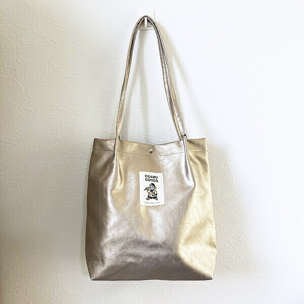 オサムグッズ 合皮ハンドルタックトートバッグ (ブロンズ)
