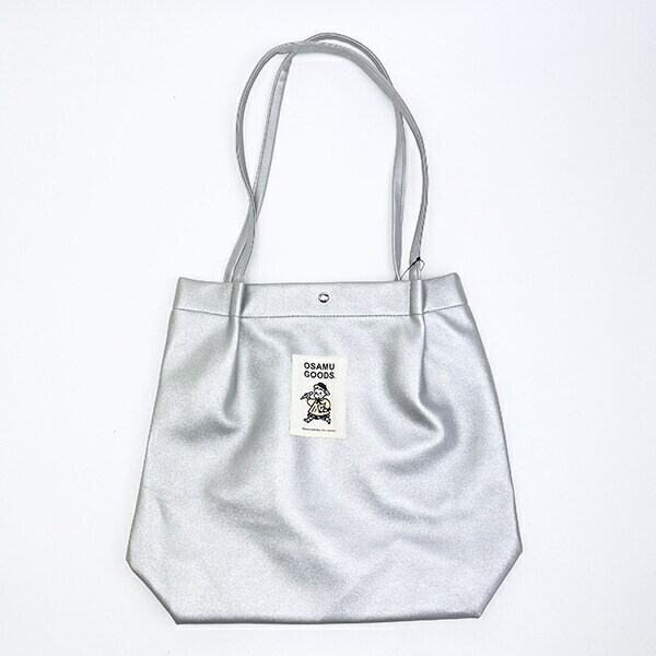 オサムグッズ 合皮ハンドルタックトートバッグ (シルバー)