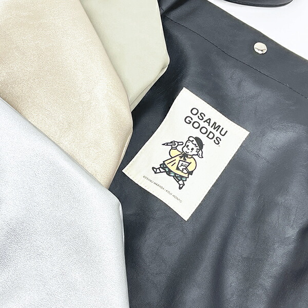 オサムグッズ 合皮ハンドルタックトートバッグ (シルバー)