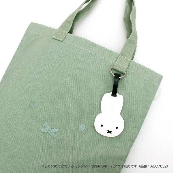 ミッフィー miffy 刺繍トートバッグ (レッド) 推し活 オタ活