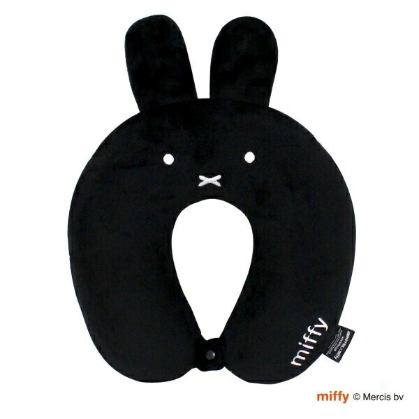 ミッフィー miffy 低反発ネックピロー (ブラック) 旅行