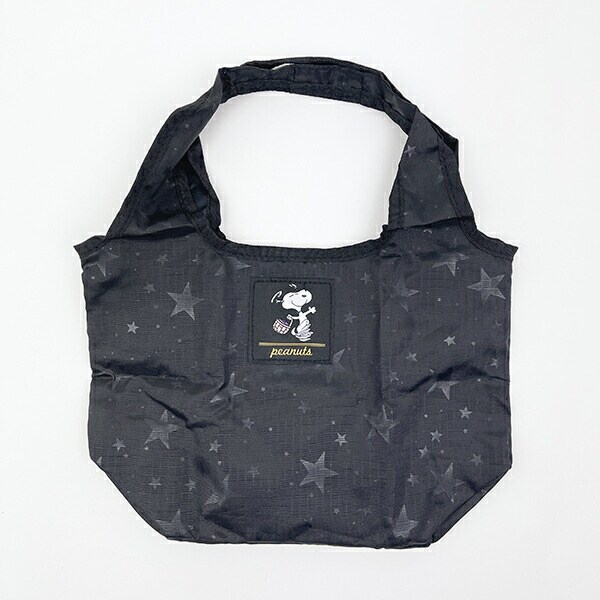 スヌーピー 折りたたみエコバッグ(S) スターブラック SNOOPY