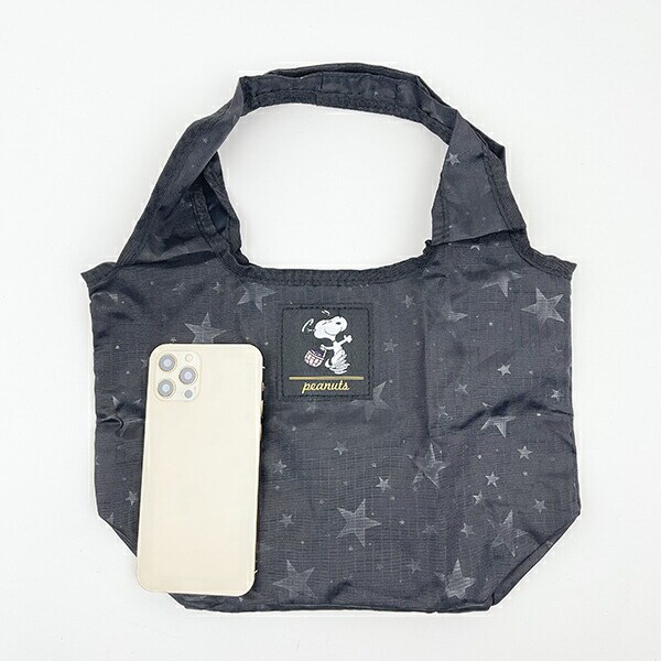 スヌーピー 折りたたみエコバッグ(S) スターブラック SNOOPY