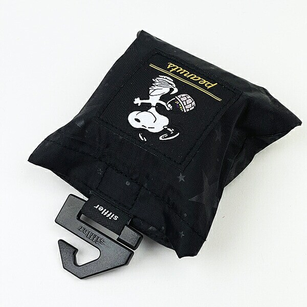スヌーピー スターブラック 折りたたみコンビニバッグ SNOOPY