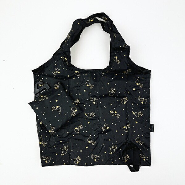 スヌーピー ゴールドスターブラック 折りたたみコンビニバッグ SNOOPY