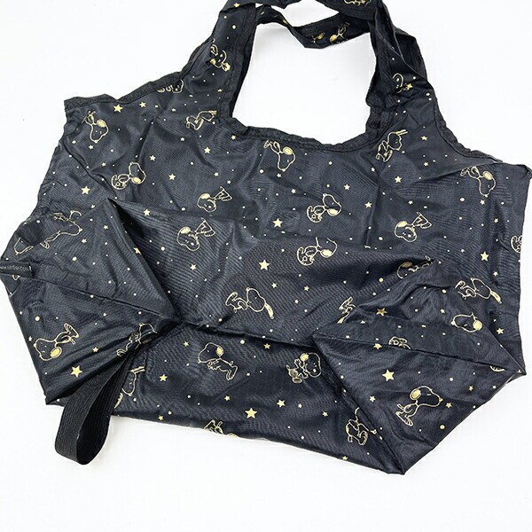 スヌーピー ゴールドスターブラック 折りたたみコンビニバッグ SNOOPY