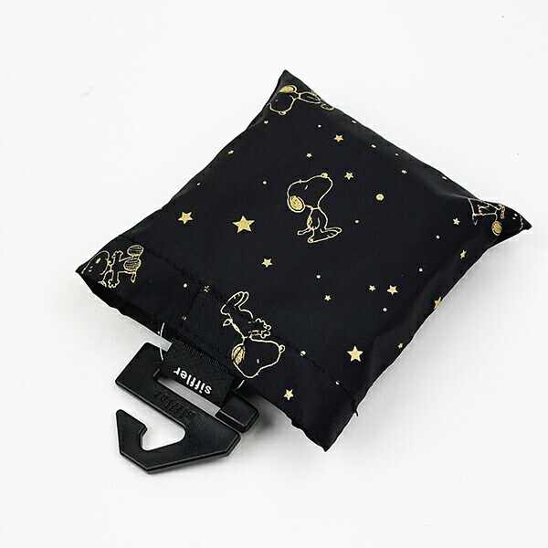 スヌーピー ゴールドスターブラック 折りたたみコンビニバッグ SNOOPY