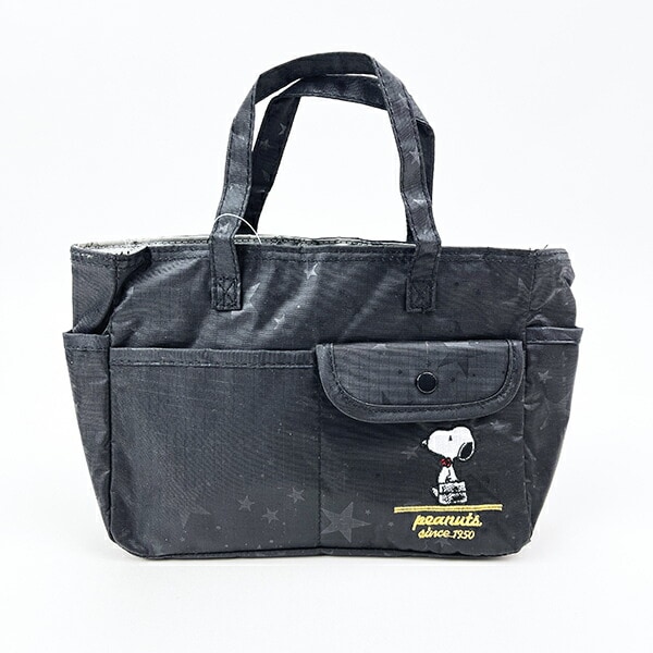 スヌーピー スターブラック ポケット付きバッグインバッグ ランチ用品 SNOOPY