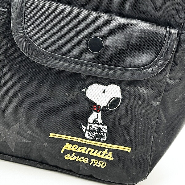 スヌーピー スターブラック ポケット付きバッグインバッグ ランチ用品 SNOOPY