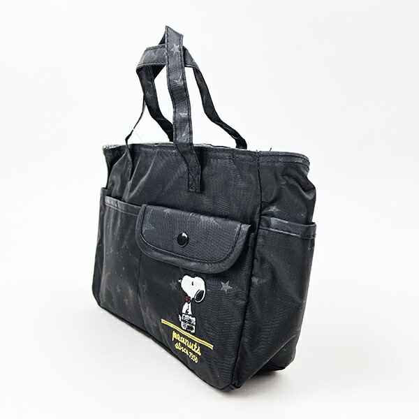 スヌーピー スターブラック ポケット付きバッグインバッグ ランチ用品 SNOOPY