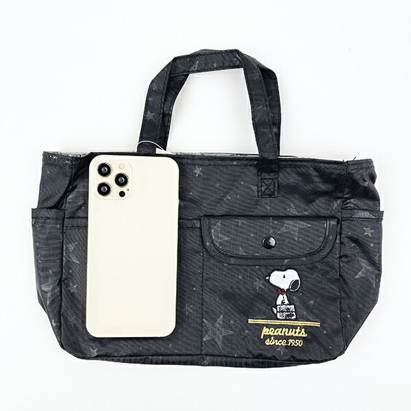 スヌーピー スターブラック ポケット付きバッグインバッグ ランチ用品 SNOOPY