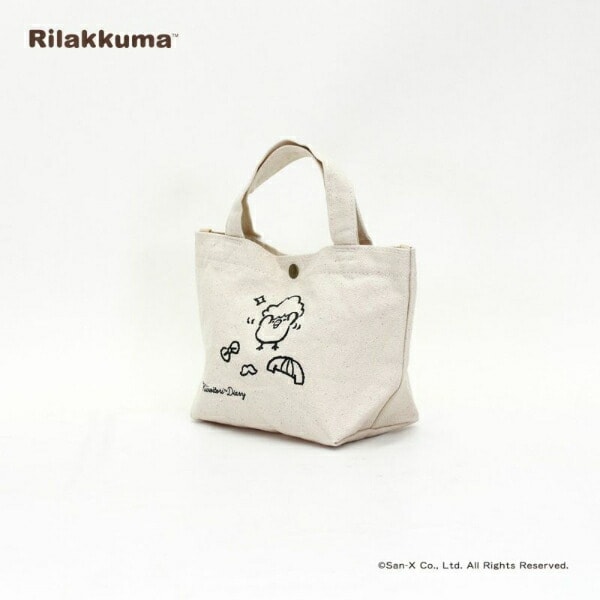 リラックマ ミニトート キイロイトリ カツラ 帆布 バッグ ランチバッグ ランチ 学校 オフィス