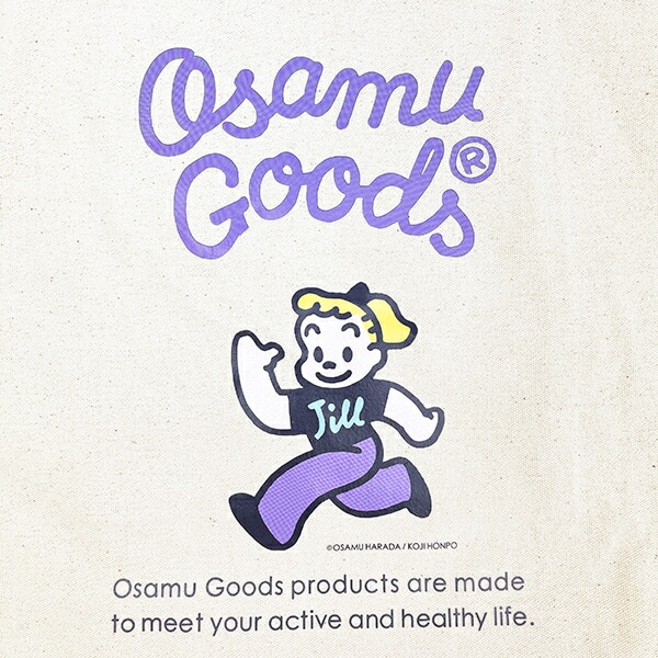 オサムグッズ ジル 帆布トートバッグ OSAMUGOODS